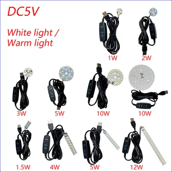1PCS DC5V Dimmable LED Chip SMD 5730 LED Lampada 1W 3W 5W 10W LED Perle di Luce Bianco Caldo, Bianco Saldatura 2M Luce Regolare Passare.