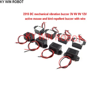 1PCS/SACCO 2315MM DC vibrazioni meccaniche buzzer 3V a 6V 9V 12V active mouse e uccelli repellente buzzer con la linea