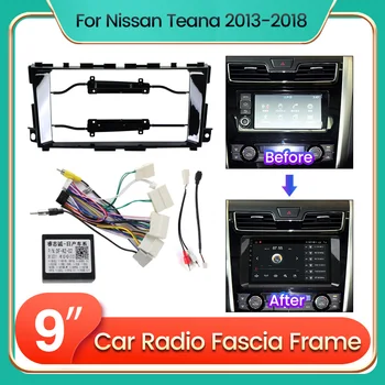 2Din Car Dashboard Telaio Per Nissan Teana 3 Altima 5 L33 2013-2020 Android Radio di Fascia Quadro GPS Pannello di Dash Kit Telaio