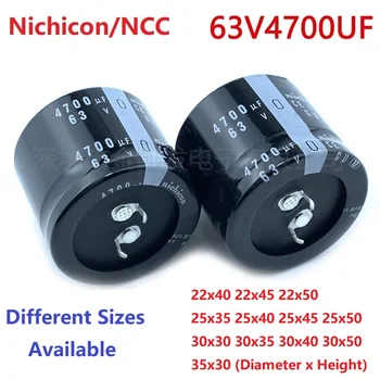 2Pcs/Lot Giappone Nichicon/NCC 4700uF 63V 63V4700uF 22x40/45/50 25x35/40/45/50 30x30/35/40/50 35x30 Snap-in PSU Amplificatore Condensatore