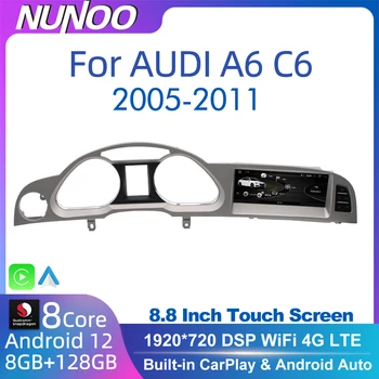 Android 12 8+128GB CarPlay Per Audi A6 C6 4f 2005-2009 MMI 2G 3G GPS per Auto Lettore Multimediale di Navigazione Auto Radio Stereo DSP WIFI