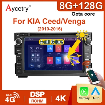 auto intelligente sistema 2 din radio android 11 schermo Per Kia Ceed Venga 2010-2016 2DIN autoradio lettori video e audio stereo