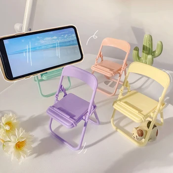 Carino Mini Sedia Phone Holder Regolabile Telefono Desktop Stand Kawaii Supporto Per Tablet Titolare Coreano Cancelleria Desk Organizer