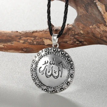 CHENGXUN Religiosa Allah Collana per le Donne degli Uomini Arabi Viet Gilda Islam Allah Musulmano il Corano Charm Ciondolo Amuleto della Catena di Gioielli