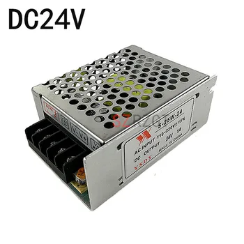 Di CC 24V di Alimentazione Illuminazione Driver Trasformatore Interruttore per la Striscia del LED Adattatore 1A 2A 3A 5A
