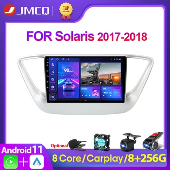 JMCQ Android 11 DSP autoradio Multimidia Video Player di Navigazione GPS Per Hyundai Solaris 2 Verna 2017 2018 2 din dvd Carplay