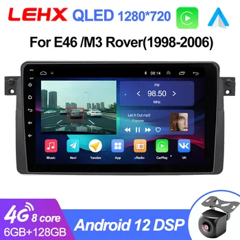 LEHX 4G+WIFI Android 12 autoradio Multimedia Video Player Per BMW E46 M3 318/320/325/330/335 Carplay Stereo 2 Din autoradio gps