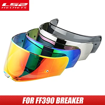 LS2 FF390 Interruttore casco integrale obiettivo extra casco visiera con trattamento Anti-fog film fori solo per LS2 FF390 caschi da moto