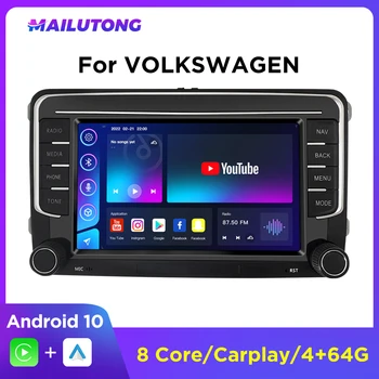 Mailutong 2 Din Android Auto Radio GPS 4G WiFi DSP Carplay per VW/Volkswagen Skoda Octavia golf 5 6 touran passat B6 polo Jetta