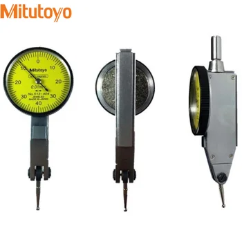 Mitutoyo Indicatore A Quadrante 513-404 Analogico Leva Comparatore Di Precisione 0.01 Range 0-0.Diametro di 8 mm di Misura Utensili a Mano comparatore