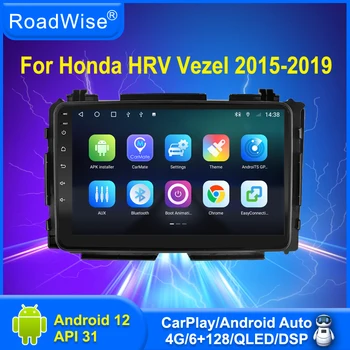Roadwise 2 din Android Auto Radio Carplay Per Honda HRV HR-V Vezel 2015 2016 2017 2018 2019 Multimediale 4G Wifi GPS DVD Autoradio
