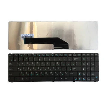 Russo RU tastiera del computer portatile PER ASUS K50 K50A K50E K50X K50AB K50C K50AD K50AE K50AF K50X K50I K50ID K50IE K50IO K50IL K50IP