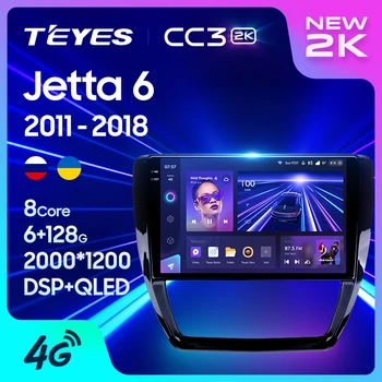 TEYES CC3L CC3 2K Per Volkswagen Jetta 6 2011 - 2018 autoradio Lettore Video Multimediale di Navigazione stereo GPS Android 10 2din 2 din dvd