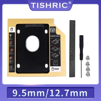 TISHRIC in Alluminio 9.5/12.7 mm 2nd HDD Caddy SATA 3.0 Optibay Unità Disco Rigido Casella di Custodia DVD Adattatore per Caso SSD 2,5