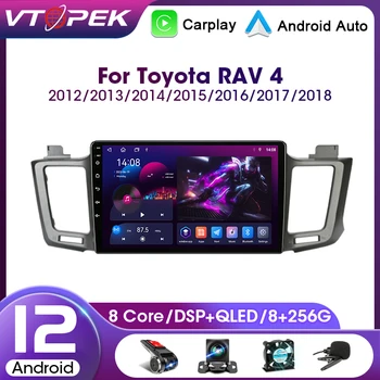 Vtopek Android 12 Per Toyota RAV4 RAV 4 2012-2018 Unità di Testa Stereo dell'Auto Radio Lettore Video Multimediale di Navigazione GPS 4G 2Din DSP