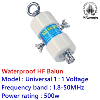 1:1 Impermeabile HF Balun per 160m - 6m Bande (1.8 - 50MHz) 500W Impermeabile per onde corte antenna balun