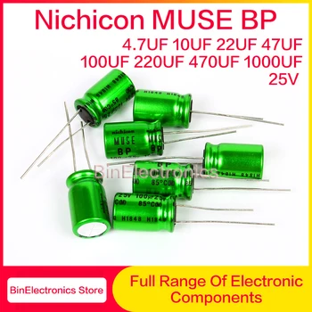 10Pcs 25V10UF Nichicon MUSE BP ES Audio HiFi Condensatore da 4,7 uf 22uf 47uf 100uf 220uf 470uf 1000uf 25V Verde condensatore Elettrolitico