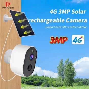 4G SIM Dati della Fotocamera 3MP Solare all'Aperto del sensore PIR di Movimento Sorveglianza IP66 Impermeabile Audio a Due vie di visione notturna telecamera IP di Sicurezza Domestica