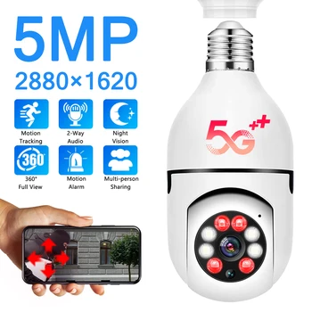 5MP Lampadina E27 IP WiFi Telecamera Interna di Video Sorveglianza Telecamera di Sicurezza di protezione del Monitor del bambino di Colore Pieno di Visione Notturna Cam mini
