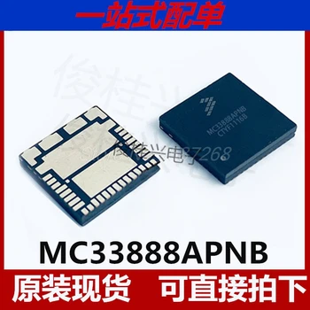 5PCS 10PCS 20PCS MC33888APNB QFN-36 MC33888 QFN36 MC33888PNB automobile computer di bordo Vulnerabili chip Nuovo e originale