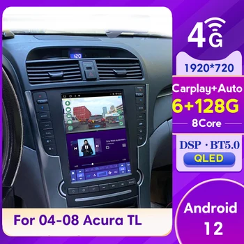 Android 12 Car Radio Stereo Lettore Multimediale Per Acura TL 2004 2005 2006 2007 2008 GPS Touch Screen Unità di Testa Carplay 4G