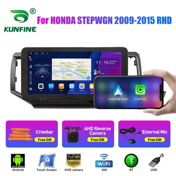 Autoradio Per HONDA STEPWGN 2009-2015 RHD Octa Core Android Auto DVD GPS Navigatore autoradio Carplay Android Auto