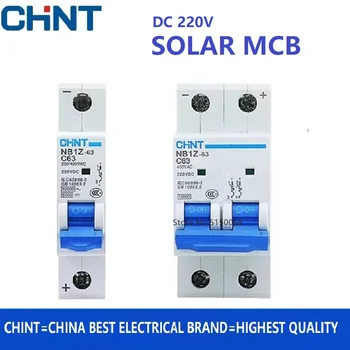 CHINT NB1Z-63 220v dc Interruttore MCB Energia Solare Fotovoltaici Domestici, Aria Interruttore