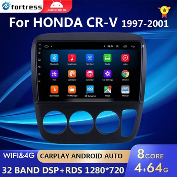 DSP Autoradio Android Per Honda CRV CR-V 3 1997-2001 Car Multimedia Radio di Navigazione GPS, Stereo, Lettori Audio 8 Core WIFI