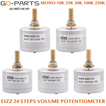 EIZZ Mono 10K 25K 50K 100K 250K 24 Passi Volume Potenziometro LOG Gradini Attenuatore di Serie Tipo di 6mm in Ottone Albero Hifi fai da te 1PC