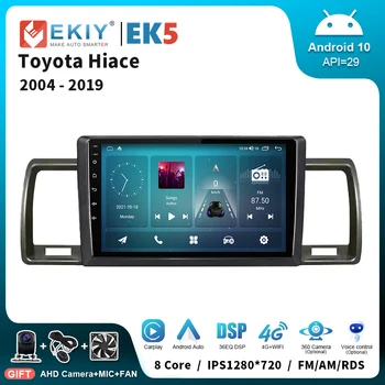 EKIY EK5 autoradio Per Toyota Hiace 2004 - 2019 10