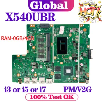 KEFU Mainboard X500U X543U R540U P540U F540U A540U K540U X540UV X540UB X540UBR scheda Madre del computer Portatile I3 I5 I7 0 GB/4 gb/8 gb-RAM