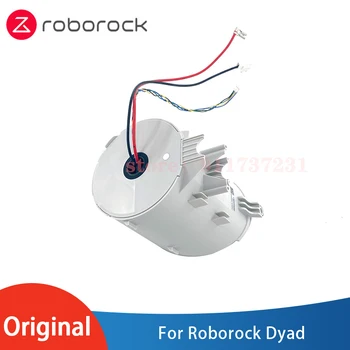 Nuovo Originale Roborock Diade Modulo Ventola di Ricambio per Roborock Diade Wireless, Piano Scrubber, Aspirapolvere Ventilatore Motore Pezzi di Ricambio
