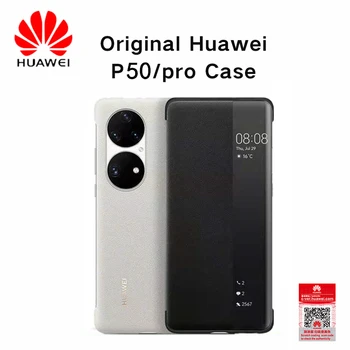 Originale Huawei P50 Pro caso P 50 pro silicone case smart cover flip in pelle 360 antiurto magnetico imprenditore di qualità superiore