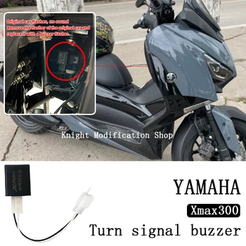 Per le Moto girare buzzer di segnalazione spia indicatore di direzione lampeggiante Yamaha xmax 300 xmax 300 2017 2018 2019 2020 2021 2022