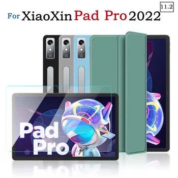 Per Lenovo Pad Pro 2022 11.2