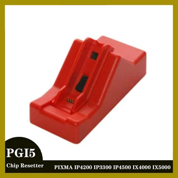 PGI-5 CLI-8 Chip Resetter Per Canon PGI 5 PGI5 CLI8 PIXMA IP4200 IP3300 IP4500 IX4000 IX5000 IP4300 MP970 IP5300