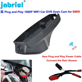 Plug and Play FHD 1080P Wifi Dedicato Automobile DVR Dash Cam per BMW E81 E82 E87 E88 E90 E91 E92 E93 E60 E61 E65 E66 E84 E70 E71 E72