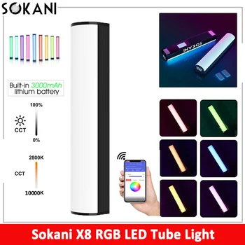 Sokani X8 RGB Bastone Tubo Built-in Batteria e Magnete Con APP di Controllo LED Luce Video Per Fotografia Studio Fotografico Prodotto Lightin