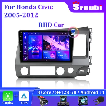 Srnubi Android 11 autoradio per Honda Civic RHD 2005 - 2012 Player Multimediale 2 Din Destra Auto Navigazione GPS Carplay DVD