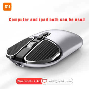 Xiaomi Mouse Wireless 2.4 Ghz Bluetooth Dual Mode Mouse Del Computer Mute Carica Computer Office Ultra Sottile Moda Gaming Mouse